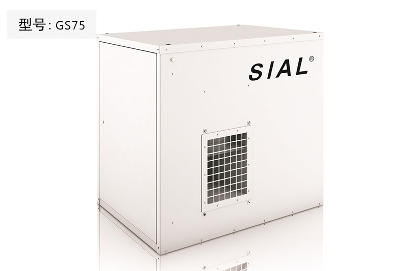 燃氣取暖器-大功率燃氣產品