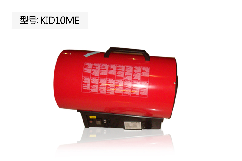 燃氣取暖器SIAL燃氣產品