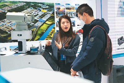 推進高標準服務業擴大開放，云計算裝備技術服務成新引擎